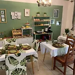 Faraway House نارني