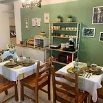 فندق مبيت وإفطار Faraway House