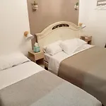 Faraway House 3* نارني