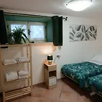 Faraway House نارني