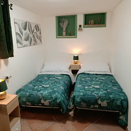 Faraway House 3* نارني